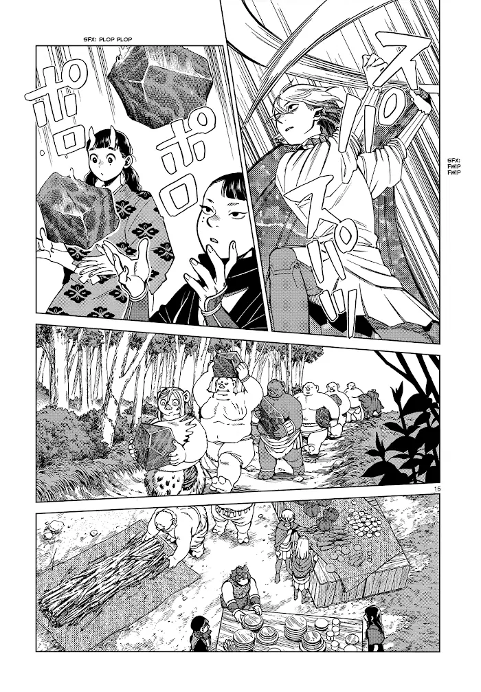 Delicious in Dungeon Chapter 94 image 15_optimized